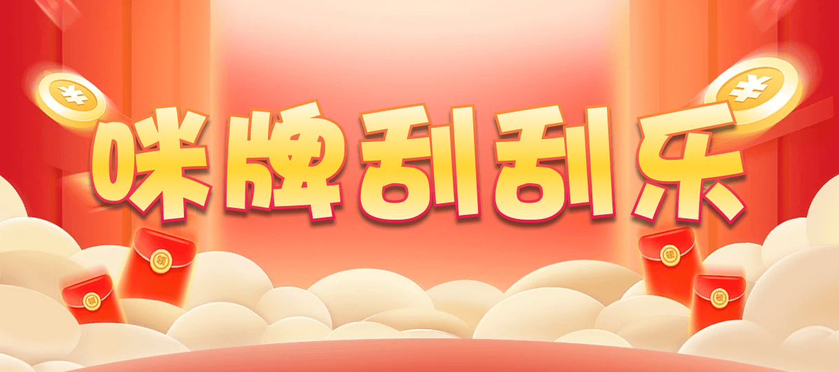 加拿大预测,开奖结果,加拿大pc在线,加拿大28在线预测,28结果咪牌,历史,结果,数据